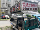 欽樽燒烤爐商用三輪車(chē)流動(dòng)款擺攤店鋪兩用無(wú)煙燒烤爐不銹鋼烤爐油煙凈化一體機(jī)環(huán)保無(wú)煙臺(tái)式無(wú)煙燒烤車(chē) 1.2米只吸煙無(wú)凈化 曬單實(shí)拍圖