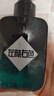 左顏右色男士清肌洗面奶去黑頭護(hù)膚品專用控油潔面乳150g洗面奶第1名 曬單實(shí)拍圖