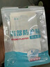 眉毛防水貼紋眉防水貼眉筆防水貼眉部防水貼紋眉防水眉毛貼 眉部防水貼10貼/盒 【買一送一到手兩盒共10對(duì)/20貼】 曬單實(shí)拍圖