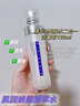 薇妮vinistyle薇妮肌因煥能精粹化妝水+精華素乳液套裝保濕含精華液 薇妮肌因煥能精粹水 曬單實(shí)拍圖