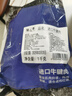 膳之牛&農(nóng)夫好牛 阿根廷谷飼原切牛腱子5斤 進(jìn)口生鮮牛肉 醬鹵燉煮食材 曬單實(shí)拍圖
