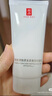 羽西【肖戰(zhàn)同款】白玉防曬霜輕薄保濕隔離SPF50防曬乳 曬單實拍圖