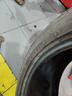 朝陽輪胎 全新汽車輪胎 19寸 235/50R19 RP76+ 99V 曬單實(shí)拍圖