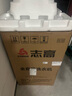 志高（CHIGO）全自動洗衣機(jī) 家用小型波輪 洗脫一體機(jī)大容量 公寓宿舍出租房 8.2KG咖啡金【藍(lán)光洗護(hù)+風(fēng)干潔桶+強(qiáng)電機(jī)】 曬單實(shí)拍圖