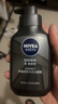 妮維雅（NIVEA）男士洗面奶保濕收縮毛孔深黑DEEP控油細致毛孔潔面雙支套裝 曬單實(shí)拍圖