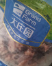 大莊園新西蘭原切羔羊后腿肉2斤【歐盟認(rèn)證】冷凍羊肉 烤盤烤箱適配 曬單實(shí)拍圖