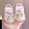 米嘟爾嬰兒鞋0-3-12個(gè)月到1歲軟底鞋子夏款涼鞋花邊公主學(xué)步鞋防滑不掉 粉色（繁紗綠結-JD玫瑰涼鞋） 11 內長(cháng)11cm （ S 建議0-5月） 曬單實(shí)拍圖