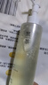 BAILUHUI黑茶潔顏蜜氨基酸洗面奶洗卸二合一卸妝油膏敏肌溫和清爽控油男女 曬單實(shí)拍圖