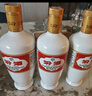 汾酒 出口白瓷 清香型白酒 53度 500mL 4瓶 光瓶 曬單實(shí)拍圖