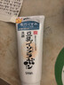莎娜（SANA）日本原裝進口豆乳洗面奶男女深層清潔溫和補水清爽控油潔面乳 2支（母女款） 曬單實拍圖