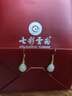 七彩雲(yún)南和田玉白玉耳釘銀鑲女款輕奢耳飾國風耳墜耳掛節(jié)日禮物 白玉銀鑲耳飾 曬單實拍圖