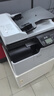 理光（Ricoh）MP 2014、M2510、M2310N、M2810N黑白激光打印機A3A4網(wǎng)絡復印掃描一體機大型辦公家用復合機 M2310N+輸稿器 雙面彩掃2014ADN升級款 1，官方標配（打 曬單實拍圖