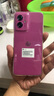 摩托羅拉 聯(lián)想moto G55  LCD護(hù)眼屏 四年質(zhì)保 杜比雙揚(yáng)聲器 大電池長(zhǎng)續(xù)航 應(yīng)用六開 8+128GB 霞光紫 曬單實(shí)拍圖