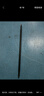 聯(lián)塑（LESSO） PVC穿線管 阻燃電線管走線管電料配件企標(biāo)((B管) dn16 19米送22個配件 曬單實(shí)拍圖