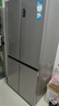 海爾（Haier）539升十字四開雙開門風(fēng)冷無霜家用電冰箱一級(jí)能效500升級(jí)款家電國(guó)家補(bǔ)貼20%BCD-539WGHTDEDH9U1 曬單實(shí)拍圖