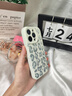 岡科新款豹紋適用iphone16promax相機(jī)按鍵一體蘋果15/14/13/12液態(tài)硅膠手機(jī)殼鏡頭全包防摔軟高級男女 【古董白】 iPhone16ProMax 曬單實(shí)拍圖