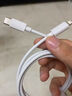 倍思蘋果數(shù)據(jù)線PD30/20W快充線Type-c to lightning充電線適用iPhone14/13Pro Max/12/11手機(jī)車載1.5米 曬單實(shí)拍圖