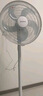 艾美特（AIRMATE）電風(fēng)扇落地扇家用遙控臺地扇 五弦扇葉輕音低噪節能省電客廳臥室廣角送風(fēng)臺立兩用搖頭落地扇 遠程智能遙控丨七葉落地扇丨藍白 曬單實(shí)拍圖