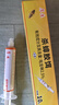 厚生殺蟑膠餌蟑螂藥窩吡蟲(chóng)啉滅蟑螂蜚蠊小蠊家用廚房殺蟲(chóng)劑蟑螂端室內(nèi) 10g 1盒 殺蟑餌劑 曬單實(shí)拍圖
