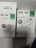 公牛5V2A充電器【3C認(rèn)證】充電寶專用充電頭/慢充適用于藍(lán)牙耳機(jī)電話手表隨身wifi/小風(fēng)扇Type-c接口 【充電寶專用套裝】0.2米5V2A 曬單實拍圖
