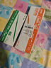 三菱（uni）Jetstream系列SXR-80多功能中油筆芯 圓珠筆替芯0.38mm 綠色 10支裝 曬單實(shí)拍圖