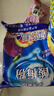 福瑞德 酸梅粉1000g 酸梅晶 酸梅湯原料包 速溶固體飲料果珍特濃果汁粉 曬單實(shí)拍圖