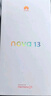 華為 nova 13 國(guó)家補(bǔ)貼15% 512GB 羽砂白 前置6000萬超廣角人像 AI修圖 北斗衛(wèi)星圖片消息鴻蒙智能手機(jī) 曬單實(shí)拍圖