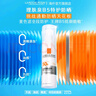 理膚泉【張康樂同款】B5特護(hù)防曬 修護(hù)敏感肌防曬乳隔離紫外線 戶外通勤 B5特護(hù)防曬乳 50ml+小樣15ml 曬單實(shí)拍圖