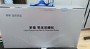 羅萊 記憶枕頭A類零壓深睡枕分區(qū)護(hù)頸記憶棉枕芯慢回彈睡眠枕禮盒裝 曬單實(shí)拍圖