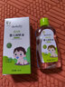 五羊嬰兒撫觸油保濕護膚100ml 新生兒寶寶兒童面霜身體乳按摩精油 曬單實(shí)拍圖