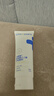 沃朗森醫(yī)用級蘆薈凝膠曬傷后修復(fù)皮膚消炎止癢祛痘痘印淡化疤痕補(bǔ)水保濕 曬單實(shí)拍圖
