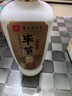 畢節(jié)經(jīng)典1942酒 貴州老字號(hào) 純糧醬香型白酒 起源1942年國營酒廠 53度 500mL 6瓶 原箱發(fā)貨 曬單實(shí)拍圖