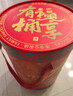 良品鋪子零食全家桶巨型零食大禮包春游團購堅果禮盒送禮3114g團購禮品 曬單實(shí)拍圖