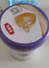 伊利金領(lǐng)冠菁護A2【高量乳鐵蛋白】幼兒配方奶粉3段(1-3歲)800g 曬單實拍圖