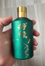 荷花 墨玉 醬香型白酒 53度 100ml*5瓶 小酒禮盒裝 貴州醬酒 大曲坤沙 曬單實拍圖