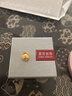 菜百首飾 黃金吊墜 足金FUN趣系列國風(fēng)5D微硬金黃財神圓牌吊墜 定價(jià) HD 約0.40g（不含鏈） 曬單實(shí)拍圖