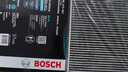 博世（BOSCH）空調(diào)濾芯濾清器5657凱美瑞亞洲龍卡羅拉雷凌威蘭達漢蘭達賽那RAV4 曬單實拍圖