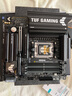 AMD銳龍R7 9700X搭華碩TUF GAMING B850M-PLUS重炮手 主板CPU套裝 板U套裝 曬單實拍圖