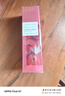 歐萊雅清潤葡萄籽保濕修護乳液110ml 曬單實拍圖