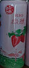 銳澳（RIO）雞尾酒 洋酒 果酒甜酒 預調酒  微醺強爽多口味組合裝 330ml*6罐 曬單實(shí)拍圖