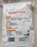 特美居（temeiju）保鮮罩一次性保鮮膜套罩食品級(jí)家用剩菜碗罩 可微波爐100只 曬單實(shí)拍圖