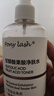 BAILUHUI果酸爽膚水甘醇酸爽膚水閉口粉刺清潔毛孔溫和甘醇酸爽膚水720ml 曬單實(shí)拍圖