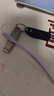 愛(ài)國者（aigo）128GB Type-C USB3.2雙接口 u盤(pán) 150MB/s U353手機U盤(pán)辦公學(xué)習大容量?jì)?yōu)盤(pán) 可插手機電腦兩用 曬單實(shí)拍圖