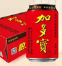 加多寶涼茶植物飲料 茶飲料 310ml*24罐 (新老包裝隨機(jī)發(fā)貨) 曬單實(shí)拍圖