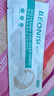 BEONISI醫(yī)用疤痕貼淡疤撫痕增生修護剖腹產手術后傷痕祛疤硅酮凝膠雙眼皮 三盒裝【買二送一】手術增生疤痕 曬單實拍圖