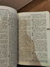古漢語常用字字典第6版贈中小學文言文學習資源1年使用權(quán) 商務印書館2025年新版中小學生語文文言文常備工具書 可搭購教材教輔新華字典現(xiàn)代漢語詞典牛津高階英語詞典作文書成語古代漢語詞典 曬單實拍圖