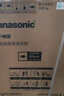 松下（Panasonic）【吳磊推薦】滾筒洗衣機全自動超薄全嵌 【小白盒】10公斤溫水泡沫凈81T3以舊換新家電國家補貼20% 曬單實拍圖