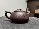 洛湘宜興紫砂壺純手工高端養(yǎng)生泡茶壺原礦紫砂茶壺家用功夫茶具鮑英制 210ml 刻繪款單壺 曬單實拍圖