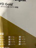 西部數(shù)據(jù)（WD）16TB 企業(yè)級機械硬盤 WD Gold 西數(shù)金盤 SATA 7200轉(zhuǎn)512MB CMR垂直 服務器硬盤 3.5英寸WD161VRYZ 曬單實拍圖