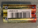 Panasonic松下5號五號AA堿性干電池1.5V 遙控器玩具話筒門鎖手電筒 LR6BCH 16節(jié) 曬單實拍圖
